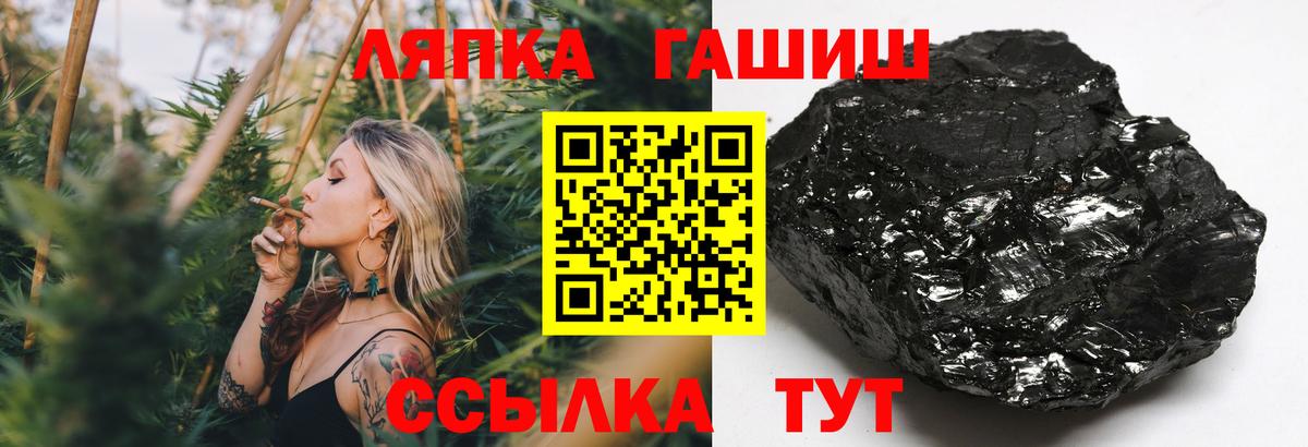  Кокаин Нижний Новгород
