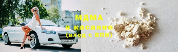 марки nbome Алзамай