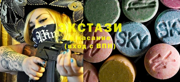 амф Алексеевка