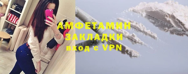 марки nbome Алзамай
