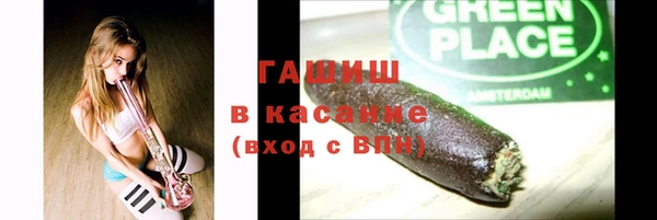 амф Алексеевка