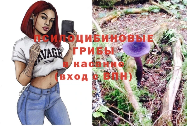 марки nbome Алзамай