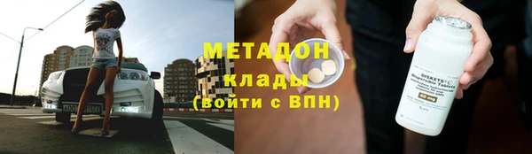 амф Алексеевка