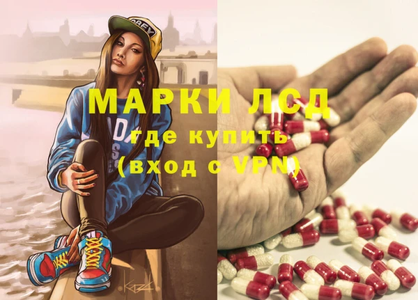 дживик Алексин