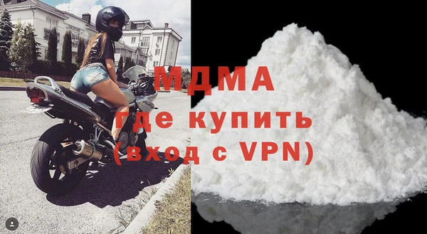 дживик Алексин