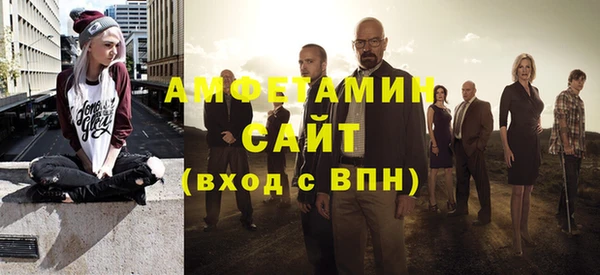 марки nbome Алзамай