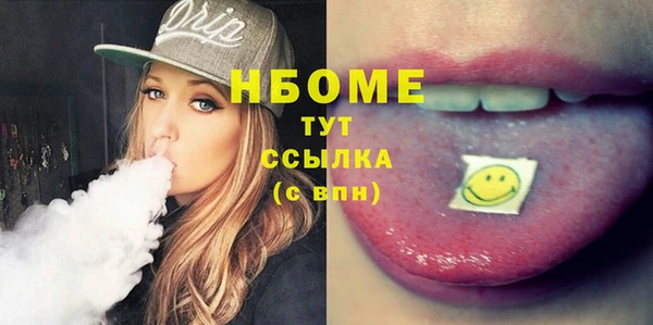 дживик Алексин
