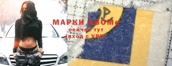 амф Алексеевка