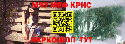 кокаин перу Ирбит
