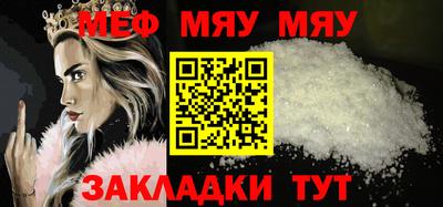 кокаин перу Ипатово