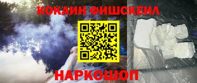 a pvp Новокубанск