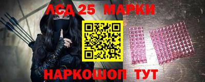 кокаин перу Ипатово
