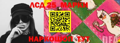 кокаин перу Ипатово