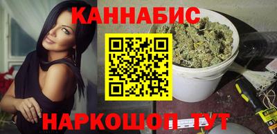 кокаин перу Ирбит