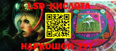 кокаин перу Ирбит