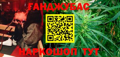 стафф Изобильный
