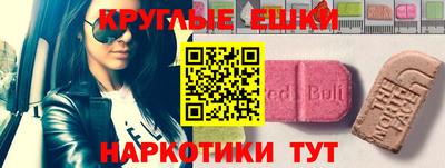 кокаин перу Ирбит
