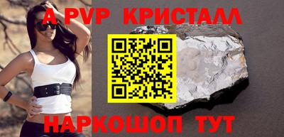 кокаин перу Ирбит