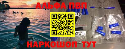 кокаин перу Ипатово