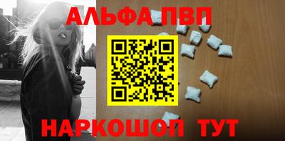 кокаин перу Ирбит