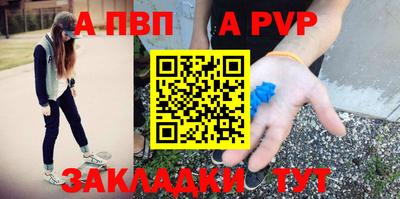 кокаин перу Ипатово