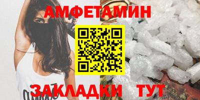 кокаин перу Ирбит