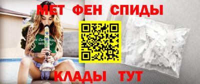 кокаин перу Ирбит