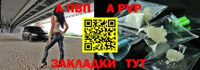 кокаин перу Ирбит