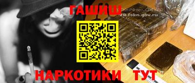 кокаин перу Ирбит