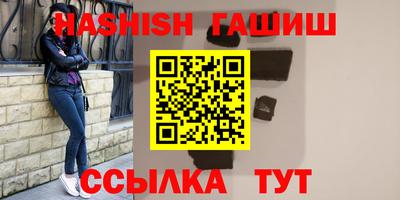 кокаин перу Ипатово