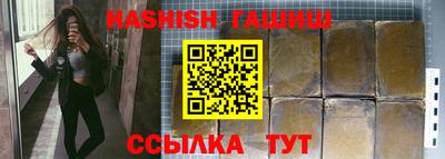 кокаин перу Ирбит