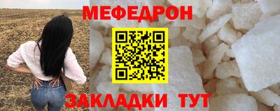 кокаин перу Ипатово