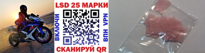 дарнет шоп  Нижний Новгород  Марки NBOMe 1500мкг 