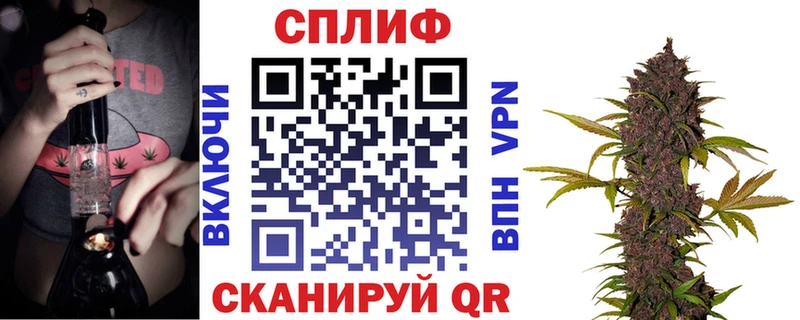 Каннабис марихуана  наркотики  Нижний Новгород 